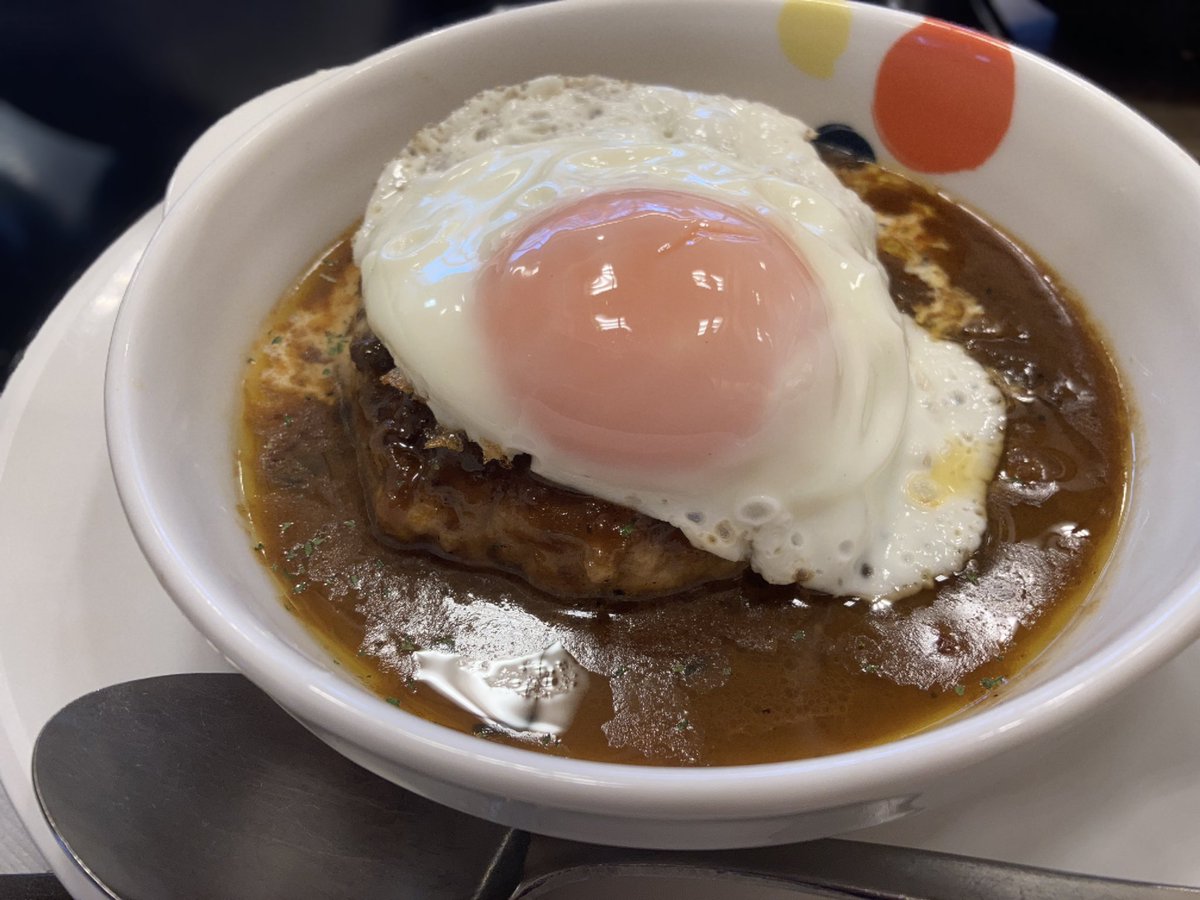公式 松屋 今年は丑年 松屋55周年 ランチはブラウンソースエッグハンバーグ定食 安定の美味しさです ハンバーグと目玉焼きって 子供の頃からずっと好きなメニューです 丑年に松屋 ハンバーグ