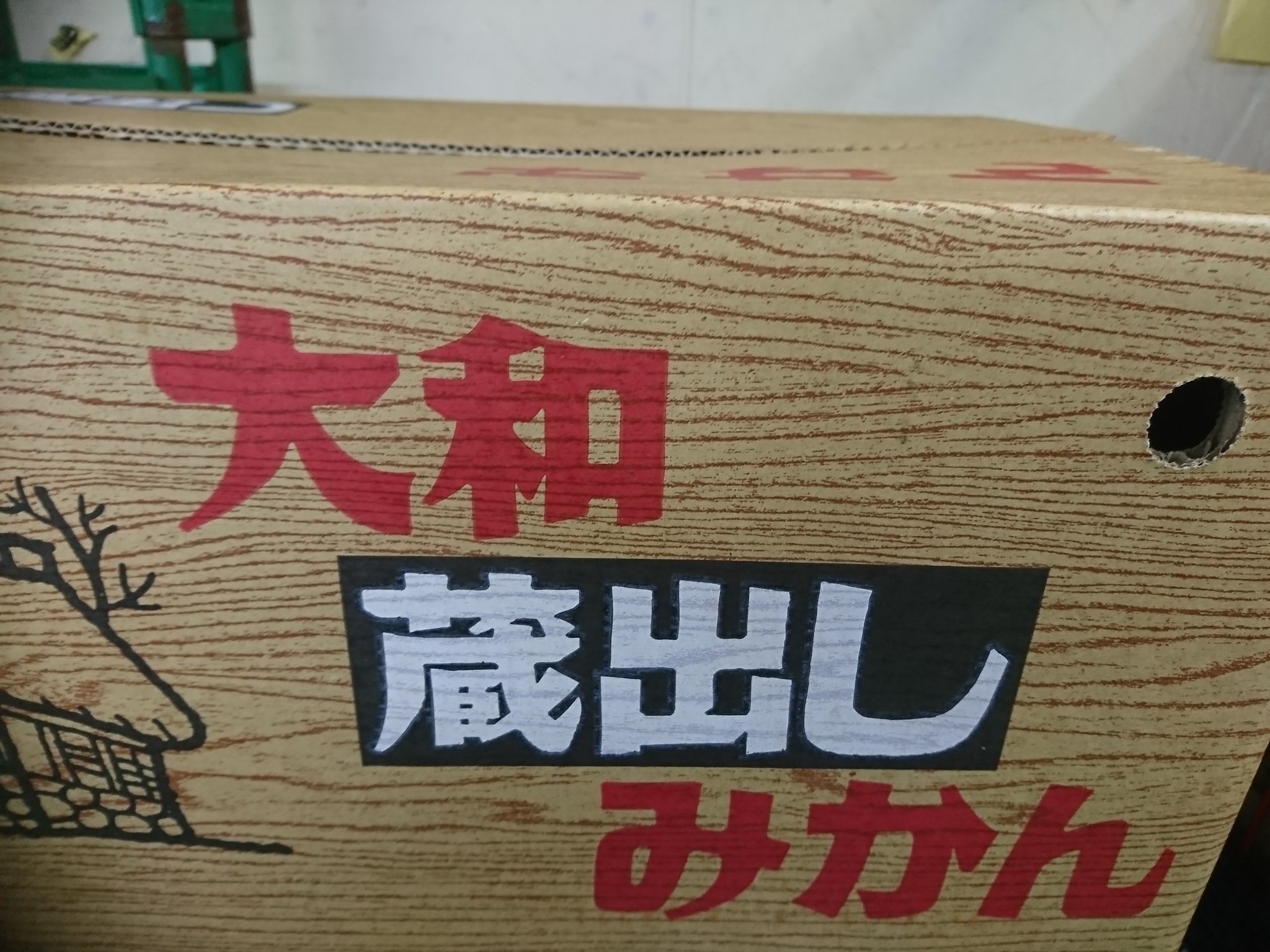 みかん・オレンジねこちゃん チャーム用パーツ 8匹 - メルカリ