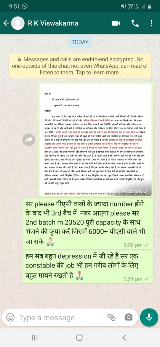 Mohit67644739's tweet photo. #modi_rojgar_do
#yogi_rozgar_do 
#yogi_rojgar_do 
#yogi_rojgar_do https://t.co/IamyS5erGT