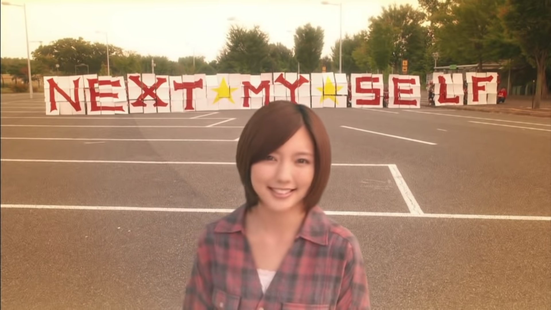 真野恵里菜 NEXT MY とけれ SELF CD ハロプロ アイドル アイドル