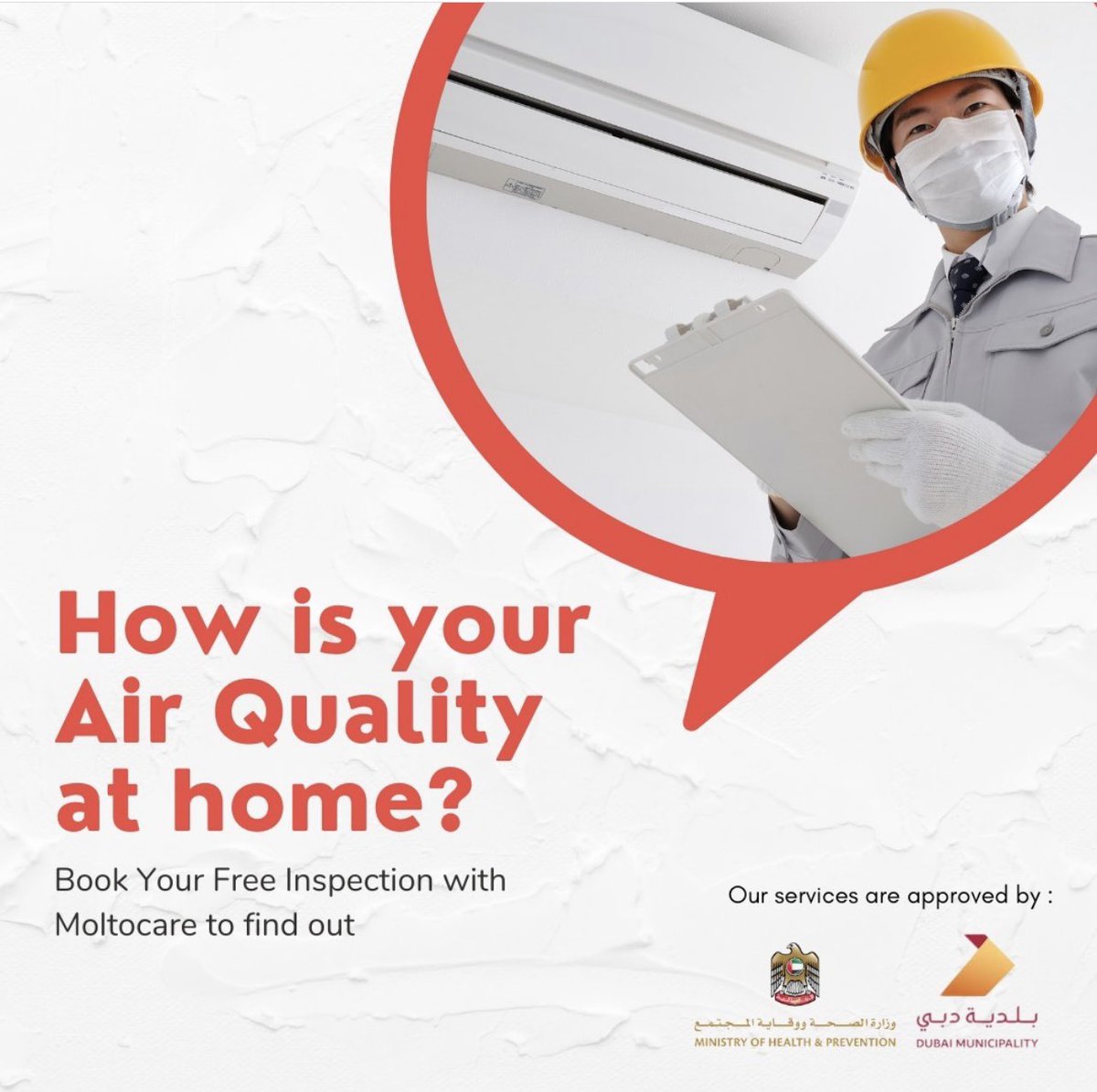 BondCommunity's tweet photo. Let the clean air blow the cobwebs from your body. Air is medicine! Let Molto Care give you clean air to breathe while you stay at home!
.
.
.
.
.
#communitybond #cleanair #moltocare #dubai #ecofriendly #indoorairquality #accleaning #localbusinesses #Trending https://t.co/lpQbevAkYm