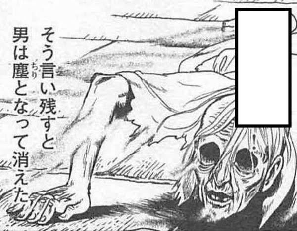 ステラボード来たら起こしてください 