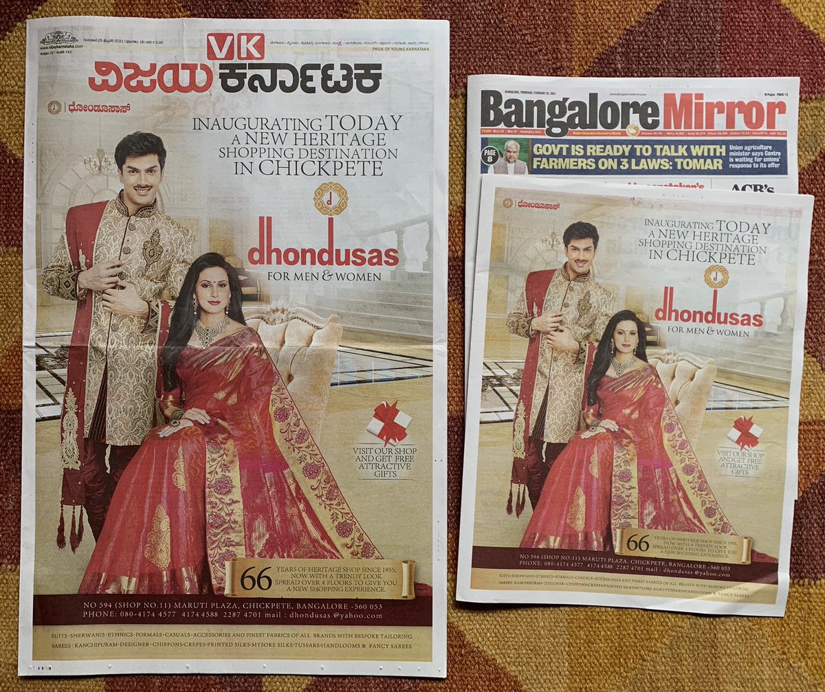 Jagadish from MMCL Response team showcased a #Chickpete traditional silk store in Bengaluru’s leading dailies <a href="/Vijaykarnataka/">vijaykarnataka</a> &amp; <a href="/BangaloreMirror/">Bangalore Mirror</a> today.Good show <a href="/shekarnarayan/">Shekar L</a> &amp; <a href="/kalicharanRai/">kalicharan Rai</a> (Dhondusa Silks is a well known pete silk saree brand since 1945)