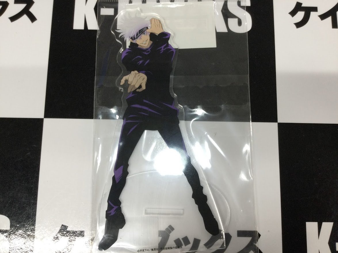 K Books秋葉原本館アニメ ゲームグッズ 入荷情報 呪術廻戦 Mappa Show Case アクリルスタンド 五条悟 ニカッとした顔が最高に五条先生らしくて良いですね 現状写真の限りの入荷ですのでお見逃しなく ショーケース内に展開中です ᆺ Kbooks K Books秋葉原本館アニメ ゲームグッズ 入荷情報 呪術廻戦 Mappa Show Case アクリルスタンド 五条悟 ニカッとした顔が最高に五条先生らしくて良いですね 現状写真の限りの入荷ですのでお見逃しなく ショーケース内に展開中です ᆺ Kbooks