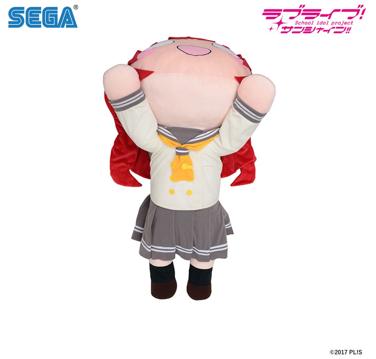 ラブライブ サンシャイン 黒澤ルビィ テラジャンボ寝そべりぬいぐるみ Amazon.co.jp: ラブライブ! サンシャイン!! テラジャンボ寝そべり