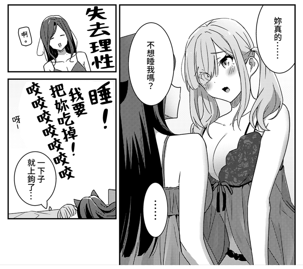 たまむし 8月から新連載 どれが恋かがわからない 同人で作った 9649本 翻訳版もboothでダウンロードで購入できるようなりました 中文 英語 韓国語で計4ヶ国語 翻訳や協力してくださった方々本当にありがとうございました T Co たまむし 8月から新連載 どれが恋かがわからない 同人で作った 9649本 翻訳版もboothでダウンロードで購入できるようなりました 中文 英語 韓国語で計4ヶ国語 翻訳や協力してくださった方々本当にありがとうございました T Co