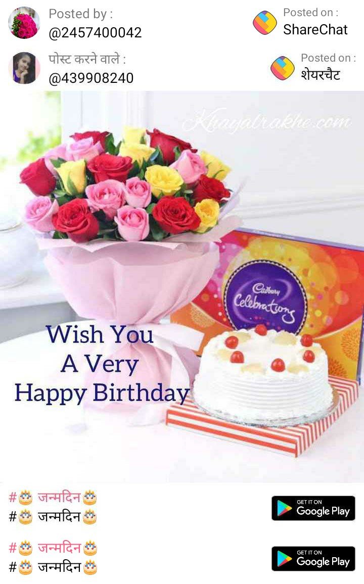 Belated Happy Birthday to our legendary dynamic and versatile director Sanjay Leela Bhansali sir 