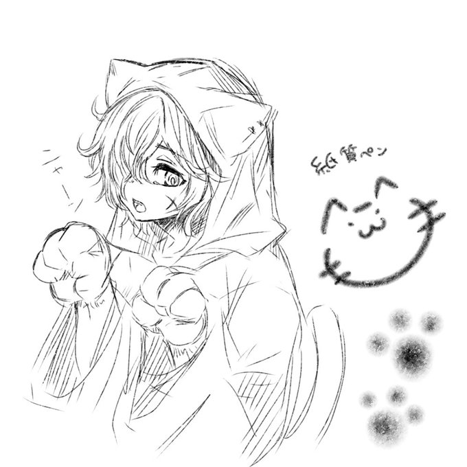 第五人格で 墓守 が話題に Identityv トレンディソーシャルゲームス