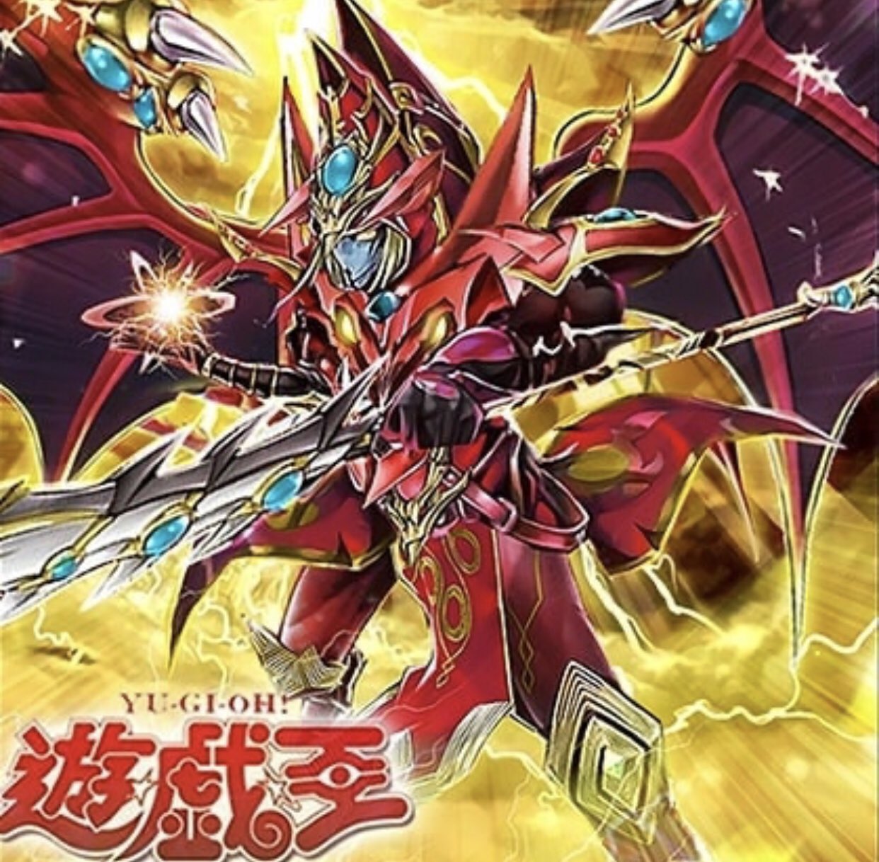もちお@TCG on X: 