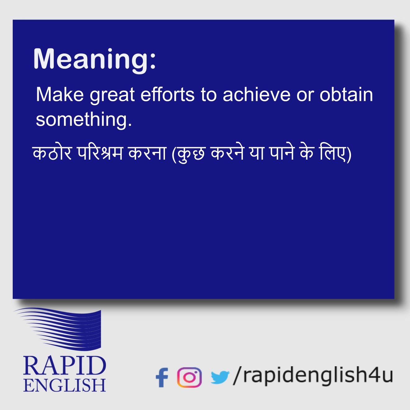 Rapid English on X: Strive Meaning with Example. #Vocabulaey