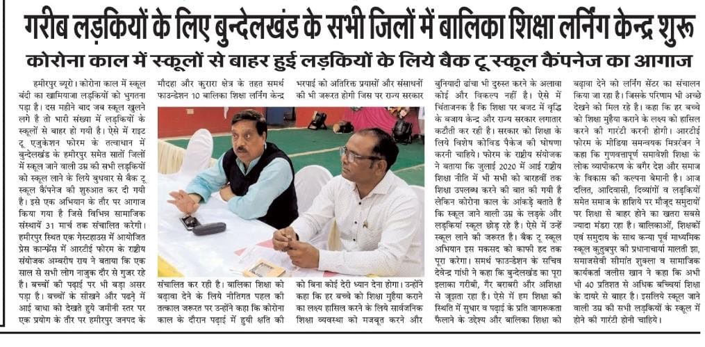 ambarish rai (@amb1857) on Twitter photo 