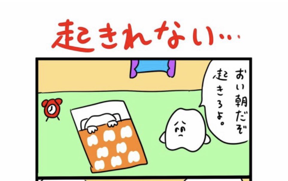 漫画を見てください!重要な事なので二度言います!!漫画を見てください!!
https://t.co/ijW1i2CCZ3 