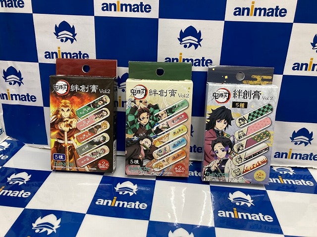 アニメイト熊谷 アプリご利用で１p貯まりますさん の人気ツイート 14 Whotwi グラフィカルtwitter分析