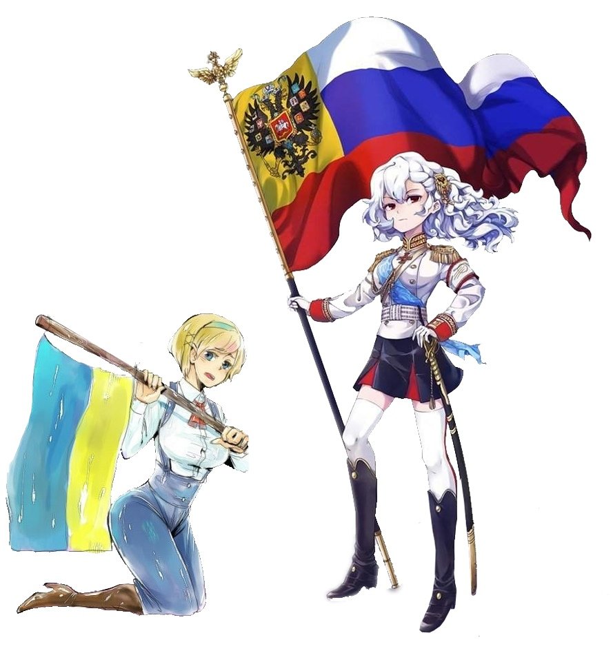 Альфа тян 1918 