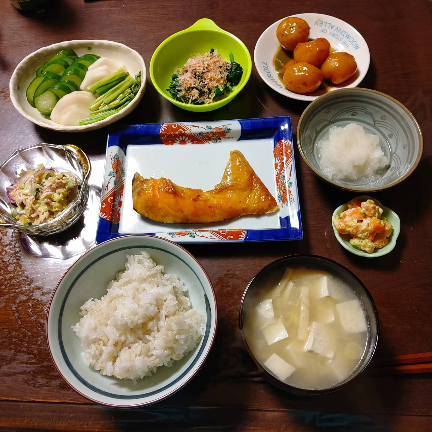 とびっこサラダ Twitter Search Twitter