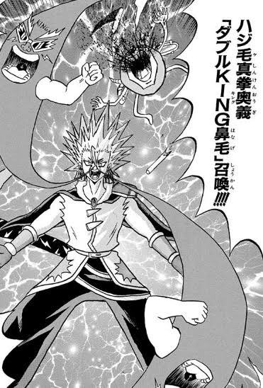 プチバヤシ パッチボボのハジケ融合の鼻毛 鼻毛 King鼻毛ってなんかに似てるなって思ったらカービィ64のカッターカッターだわ なぜこんなことにも気づけなかったんだ プチバヤシ パッチボボのハジケ融合の鼻毛 鼻毛 King鼻毛ってなんかに似てるなって思ったらカービィ64のカッターカッターだわ なぜこんなことにも気づけなかったんだ