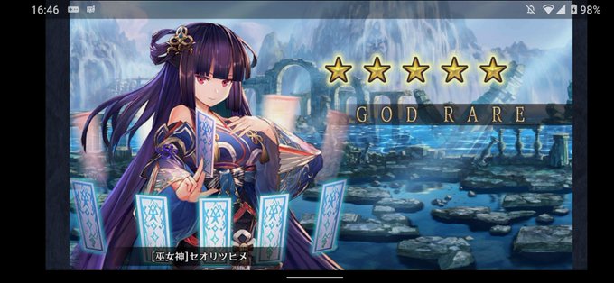 クリプト 高画質 のtwitterイラスト検索結果 古い順