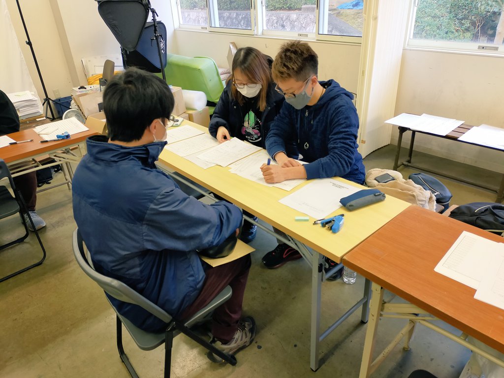 大阪芸術大学 学生自治会第41期 中央委員会 Oua Chuo Twitter 大阪芸術大学 学生自治会第41期 中央委員会 Oua Chuo Twitter