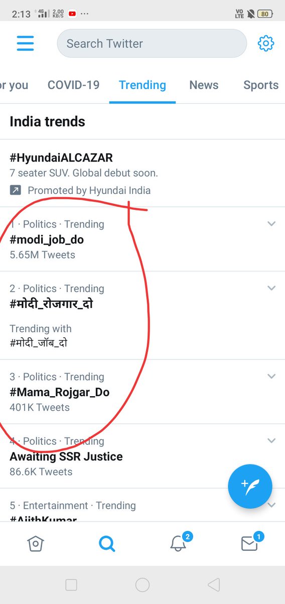 Yukta_Sharma_YS's tweet photo. I can not imagine how any govt. Can be this much BLIND and INSENSITIVE. 
Students are trying hard to get  attention towards the devastating conditions of Govt. Jobs, but still our govt. Is busy in some other stupid issues. 
Whether it is BJP or CONGRESS, 
all govt. Is currupt. 👎 https://t.co/JcH7xeLAiu