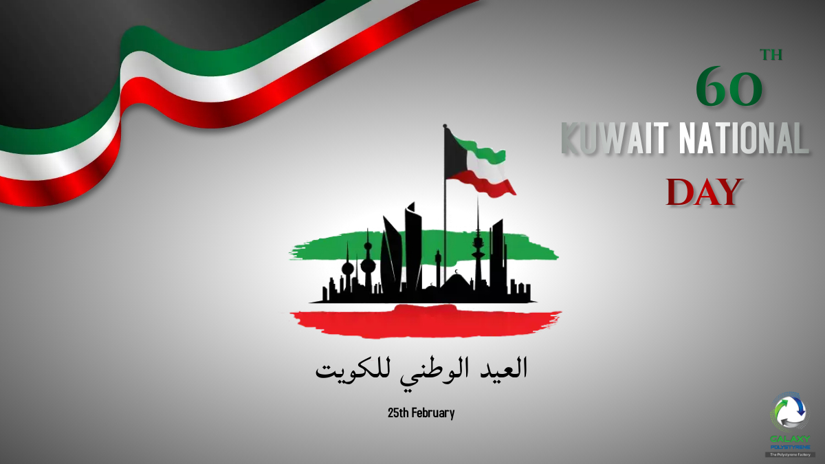 Celebrate the free spirit of the nation, may this National Day fill your life with joy and prosperity. Happy Kuwait National Day 2021!
#HappyNationalDayKuwait #العيد_الوطني_الكويتي_60
