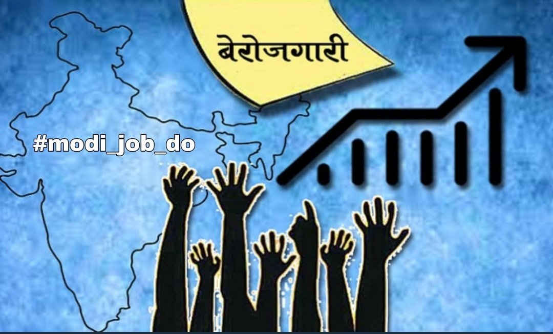 sandeep40666669's tweet image. #modi_job_do
Student&apos;s demand
• Timely Exam.
• Increase Vacancies.
• Reform in EXAM process.
• Timely Results.
• some affection 
• Transparency 
#modi_job_do