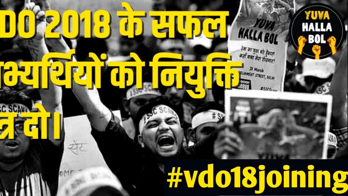 ashishd61822080's tweet photo. आप का बहुत बहुत धन्यवाद सर आप ने हम छात्रों का दर्द समझा https://t.co/n2aonSvay2
