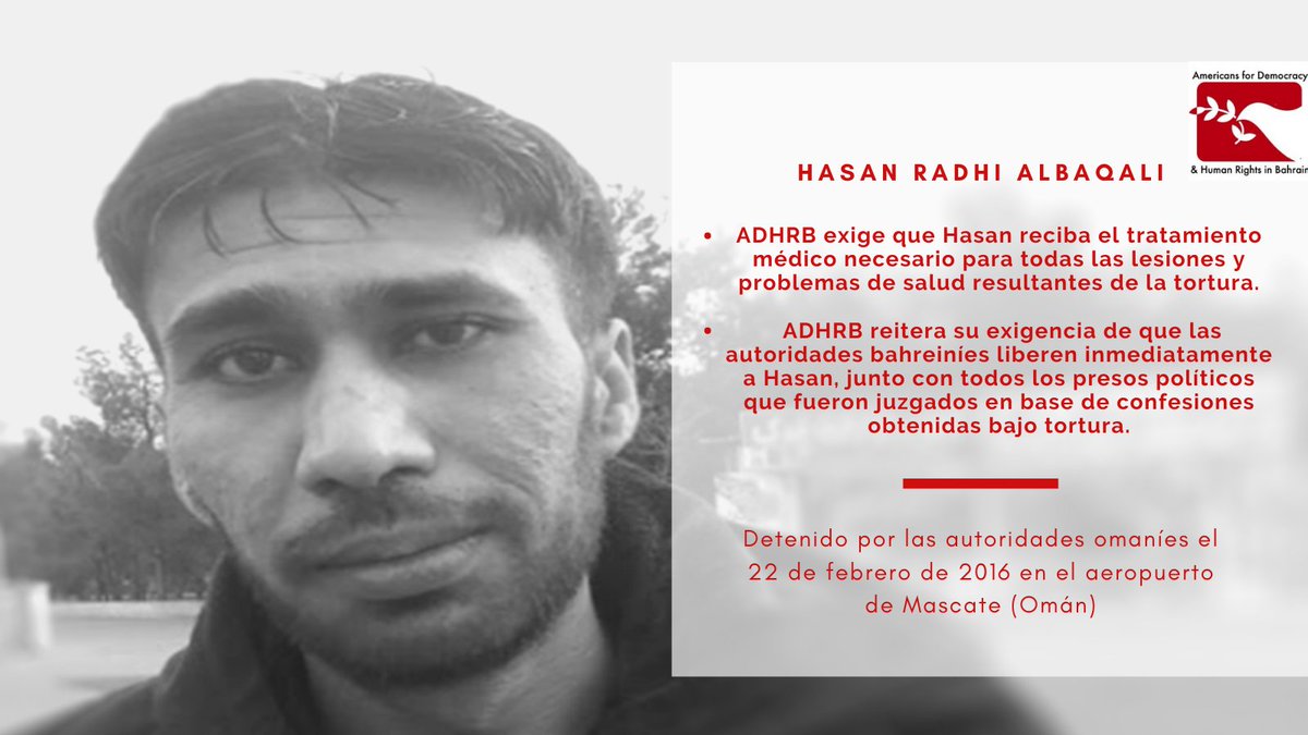 ADHRB's tweet image. #PerfilEnPersecución #ADHRB exige que Hasan Radhi AlBaqali reciba el tratamiento médico necesario para todas las lesiones y problemas de salud resultantes de la #tortura  bit.ly/3aQvQuB