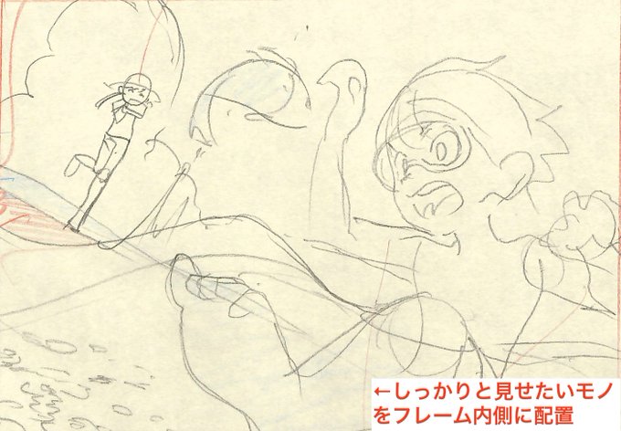 最速 アニメ私塾 入塾 最速 アニメ私塾 入塾