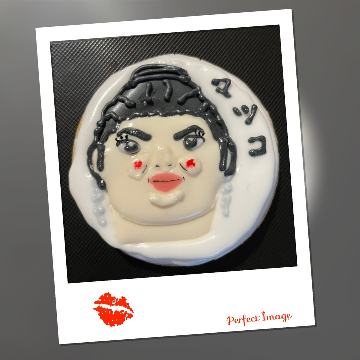 星野源 画像 最新情報まとめ みんなの評判 評価が見れる ナウティスモーション 5ページ目