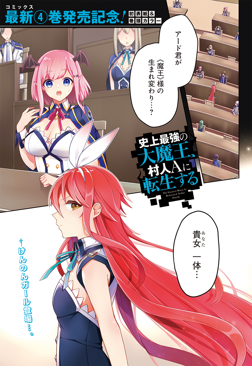 こぼた みすほ Kbt0v0 Twitter こぼた みすほ Kbt0v0 Twitter