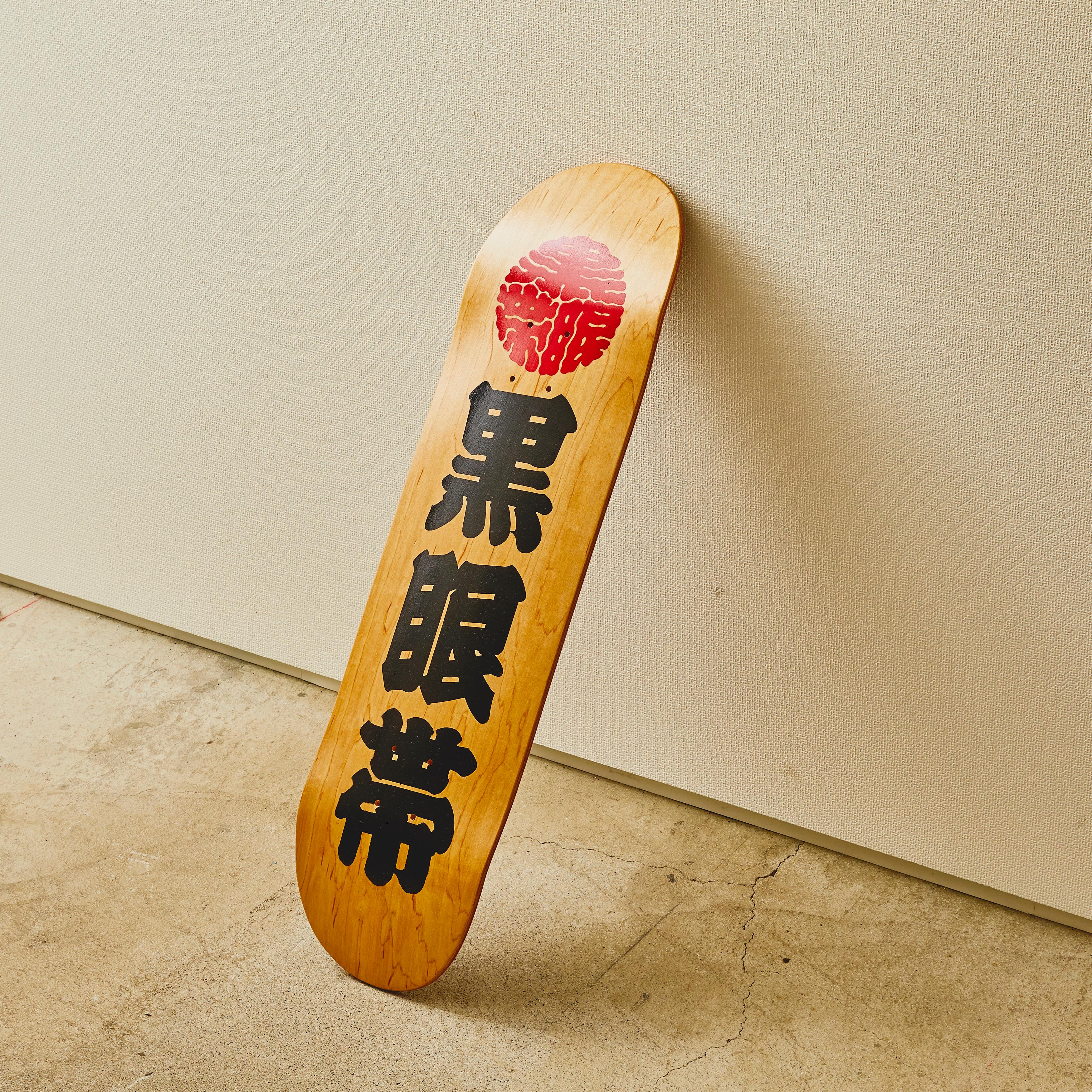 black eye patch スケートボードデッキ 本日12:00発売