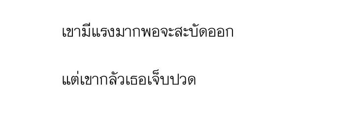 T (@joayx_) on Twitter photo 