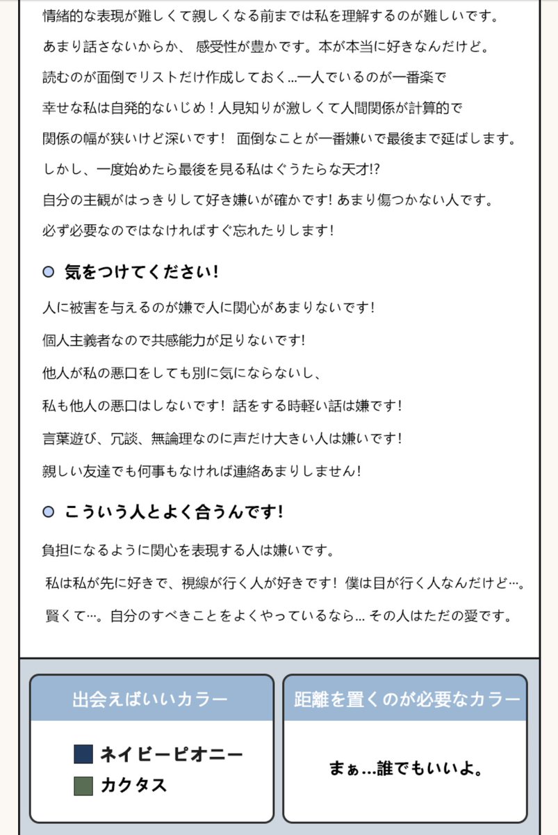 Kamo334 の画像 動画一覧 Whotwi グラフィカルtwitter分析