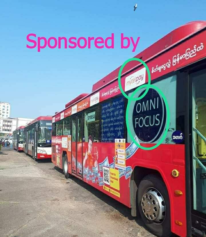 #militaryorganizedcrimes
Let the world know that MILITARY COUP is trying to start violence by paid protesters (so called 5$ people) since beginning of the day.
These people are not even minorities, however, they have been recruited into buses from several places.