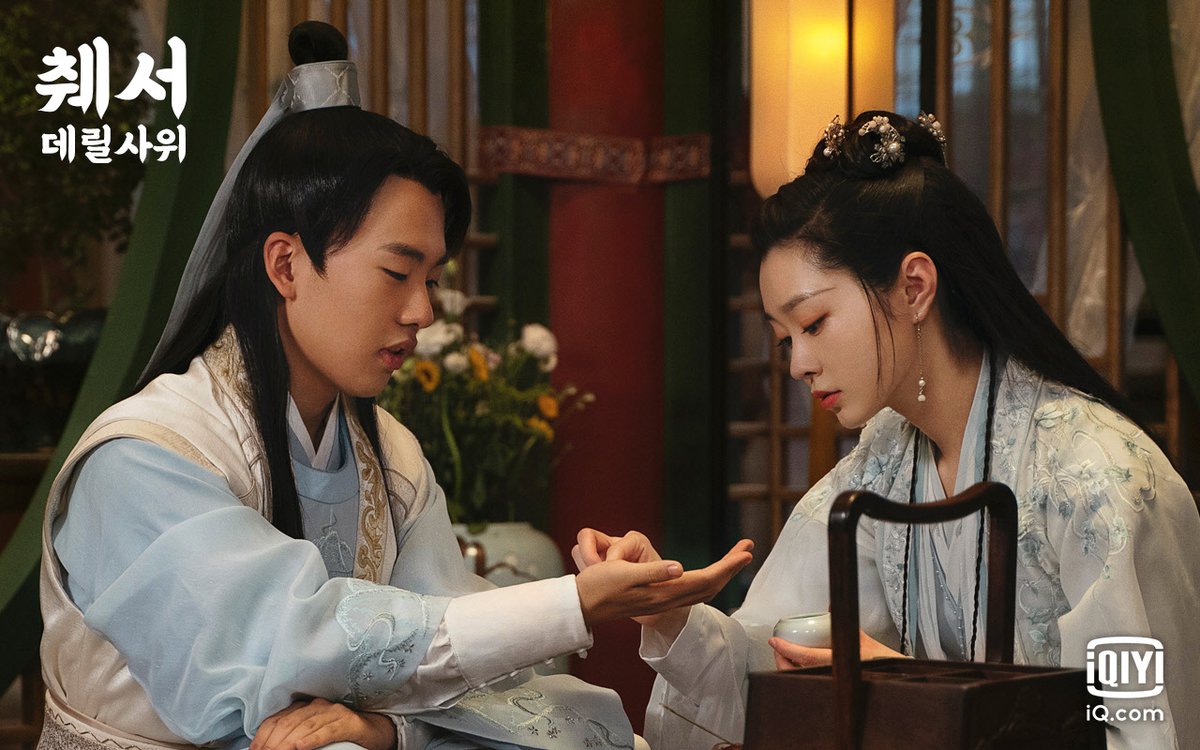 림안성으로 허니문을 떠났다가 갑작스럽게 생이별하게 된 녕의와 소단아. 이들은 다시 만날 수 있을까요? 이번 주말엔 #아이치이 에서 재밌다고...