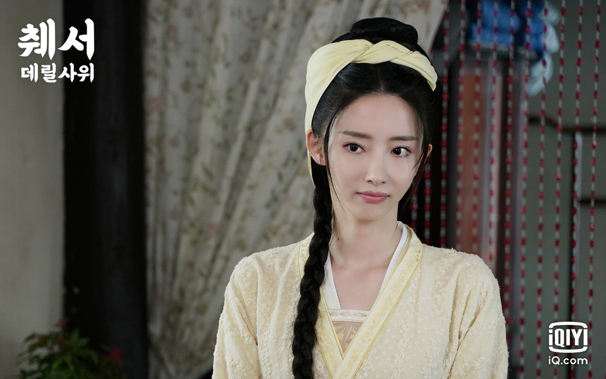 림안성으로 허니문을 떠났다가 갑작스럽게 생이별하게 된 녕의와 소단아. 이들은 다시 만날 수 있을까요? 이번 주말엔 #아이치이 에서 재밌다고...