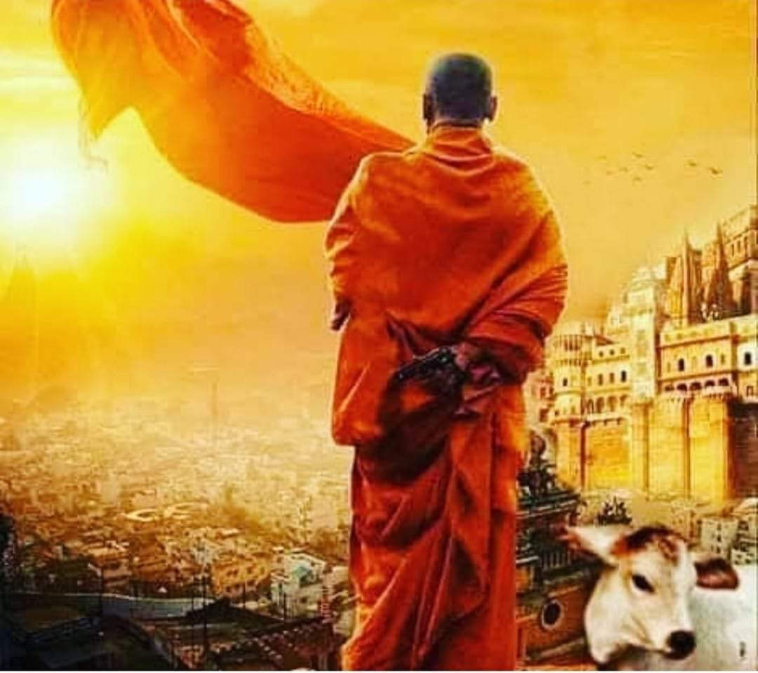 जिस दिन @myogiadityanath जी महराज प्रधानमंत्री बनेंगे उस दिन से सबका साथ के साथ सबका हिसाब भी शुरू हो जाएगा ।। #ShameOnIndiaToday