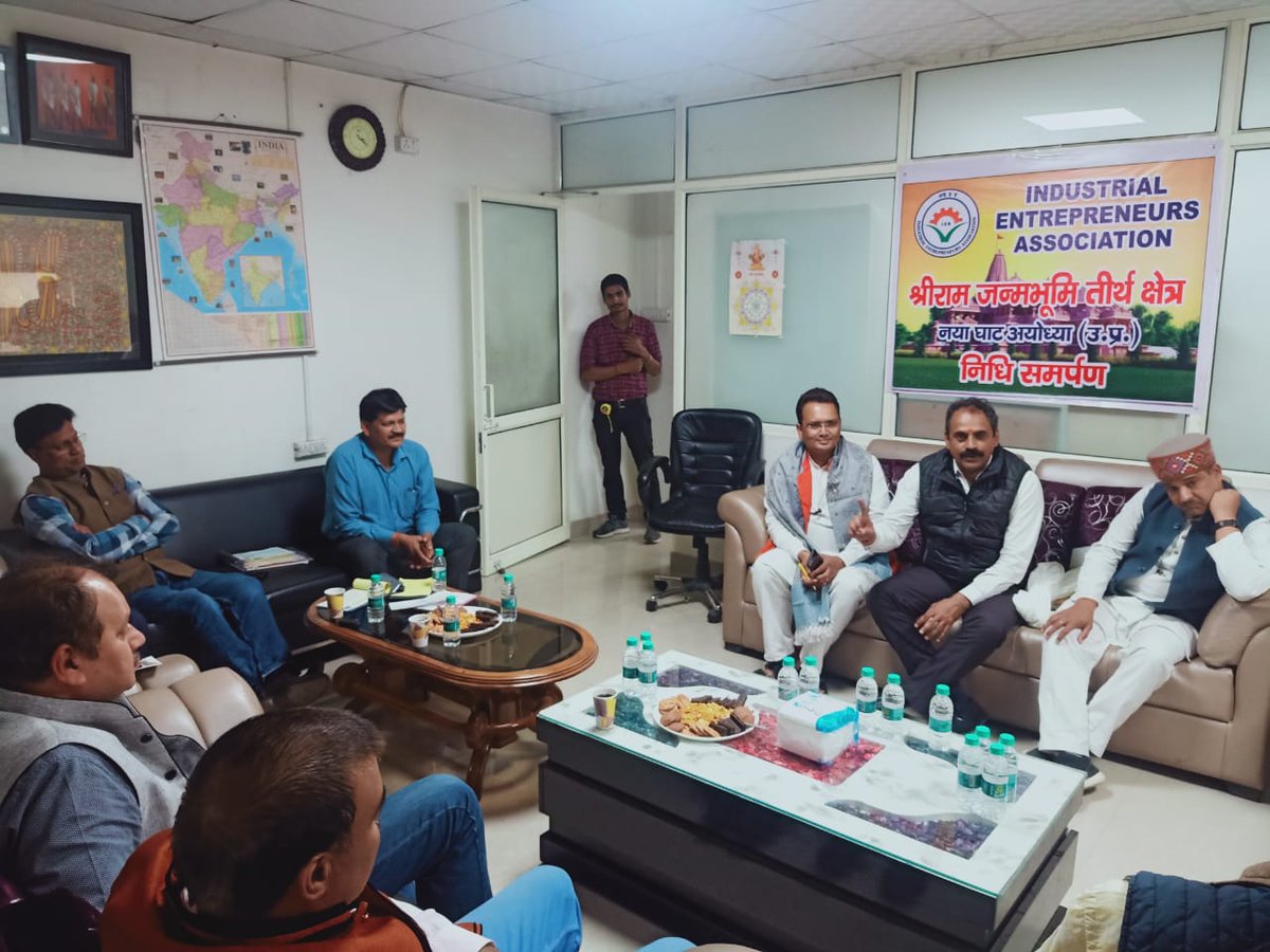 IEAINDIA's tweet photo. #IEA #IEAINDIA #INDUSTRIALENTRENEURSASSOCIATION https://t.co/oyCm3FXz9u