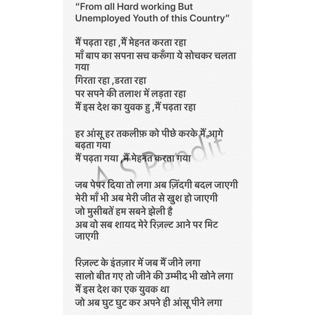ASPandit9's tweet photo. Message to the policy makers from the youth of this country...#modi_job_do #modi_rojgar_do #modi_rojar_do https://t.co/5KTjDIoYqj