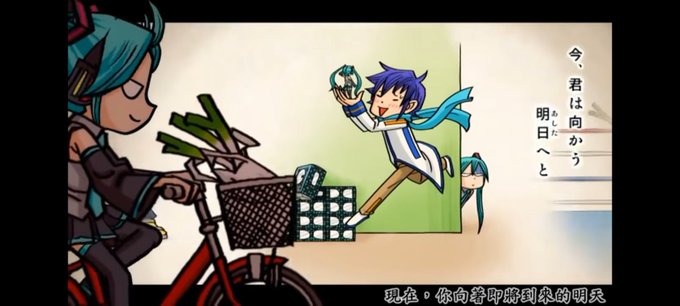むかしむかしのきょうのぼくのtwitterイラスト検索結果