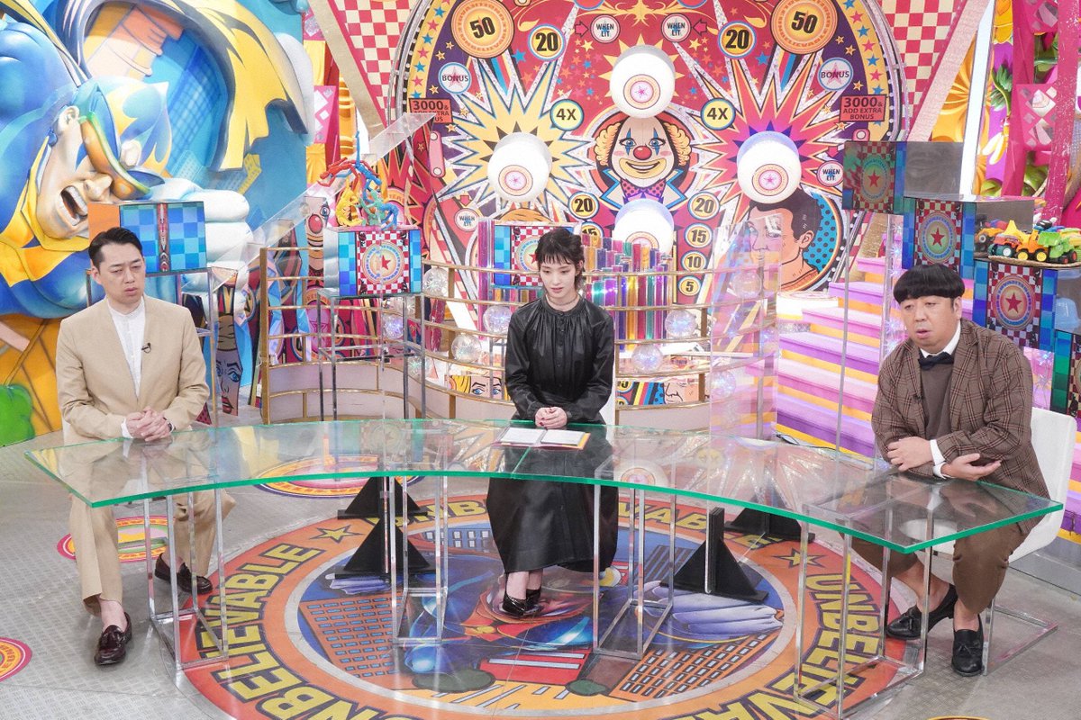 今夜７時５７分 奇跡体験 アンビリバボー 保険の営業マンである父と 母と姉の４人家族で暮らす少年 鈴木琢也 ヤンキーからと 21 02 25 福島テレビ Ftv 福テレ ツイッター情報