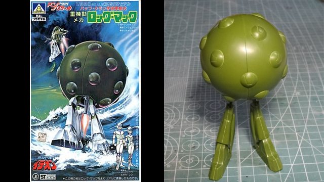 ゆっくり文庫 ロッグ マックは全高ｍ こんな図まで作って説明したのに どうして近ごろの若いもんはロッグ マックのよさをわかってくれないんだ