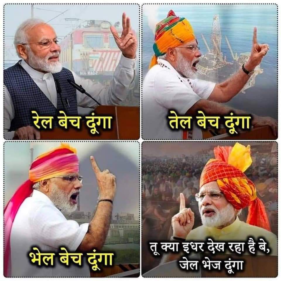 PramodS73582170's tweet photo. @AnupamPKher https://t.co/xs22IPboMn