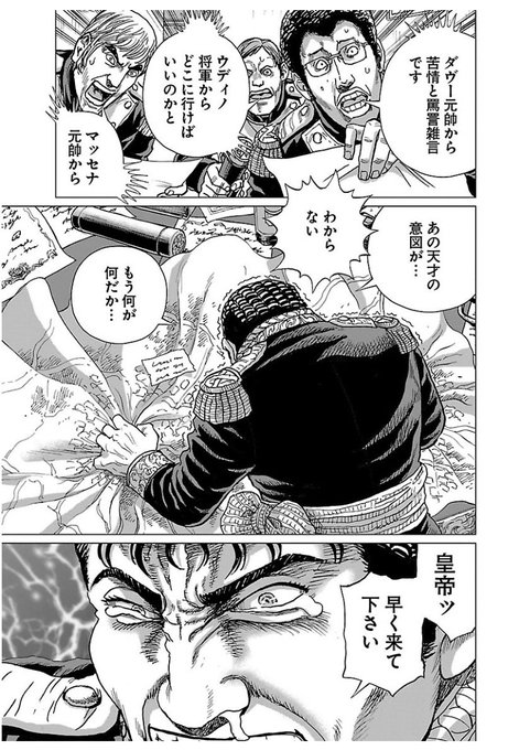 ゆっくりライアンさん の人気ツイート 2 Whotwi グラフィカルtwitter分析 ゆっくりライアンさん の人気ツイート 2 Whotwi グラフィカルtwitter分析