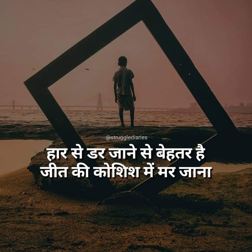 #modi_job_do