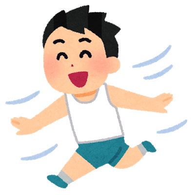 子供は元気のtwitterイラスト検索結果 子供は元気のtwitterイラスト検索結果