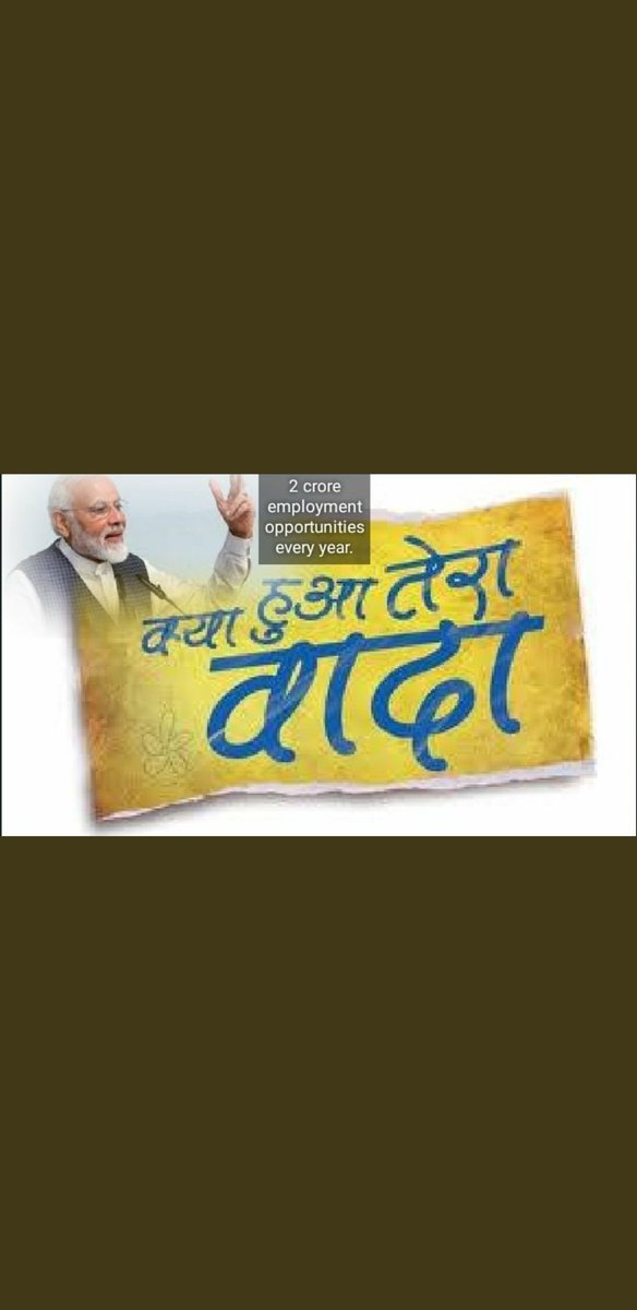 DEVIL_DARE_'s tweet photo. #modi_rojgar_दो
Today's youth is tomorrow future.
No job , no future....
#modi_rojgar_do 
#मोदी_रोजगार_दो 
#modi_rojgar_do 
#modi_rojgar_do 
#modi_rojgar_do https://t.co/s0jBjJyIUm#मोदी_रोजगार_दो