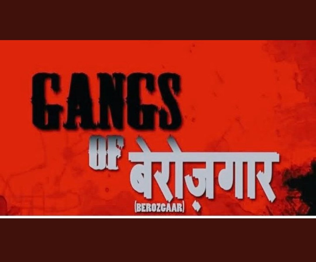 SinhaPriti2's tweet photo. #modi_job_do
#modi_rojgar_do
#StopPrivatizationOfPSBs https://t.co/VSNZTALCzB