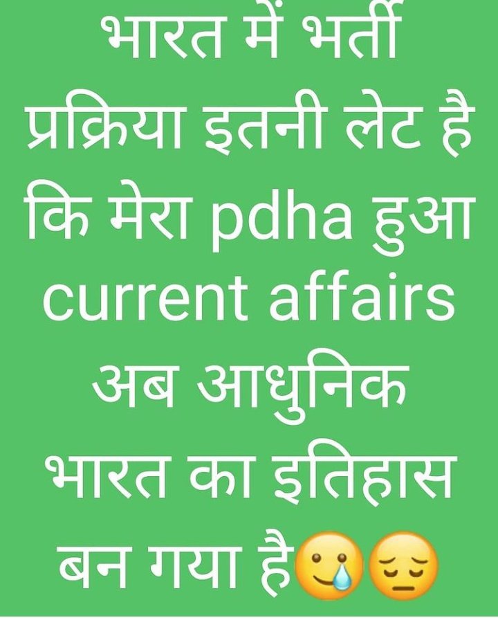 rahulkharoad's tweet image. #modi_rojgar_do .... Unemployment is the biggest problem of our country....!Bs vacancy election k nam pr nikalte....h.,or corruption itna hai ki....exam na hi to sbhi see conduct hote h na hi ,result dete...or state level to ki to baat hi nirali..uska form bhrna mtlb..life wste