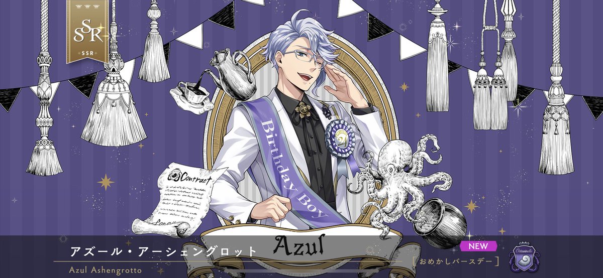 mel_mel_melty's tweet photo. 20連で来てくれました
お利口じゃーん🥺 https://t.co/Nnh5RdFH1w